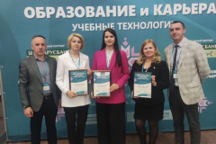 uy-ukz3w6cu